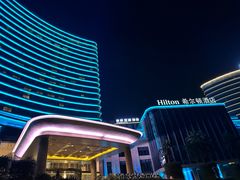 -舟山希尔顿酒店