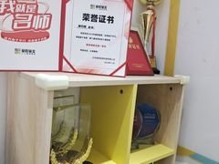 -童程童美少儿编程乐高机器人(世纪都会校区)