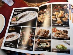 -大良毋米粥(锦龙路总店)
