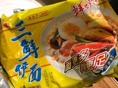 -品也·鲍鱼鸡火锅(皇庭广场店)