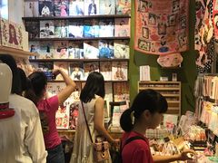 -恋物百货商店(华侨城店)