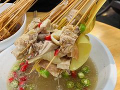 -古真记钵钵鸡(总店)