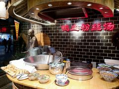 自助取餐区-老城南.鸭血粉丝汤(夫子庙店)