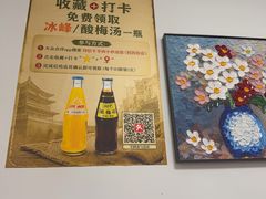 -刘信牛羊肉小炒泡馍(回民街店)