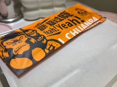 -野人串吧.烤串(于洪广场店)