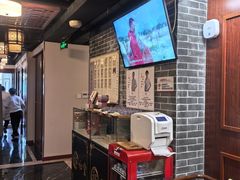 -裕和堂中医推拿艾灸(太古汇臻品店)