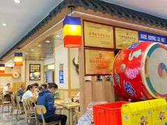 -鸭绿江民族饭店(总店)