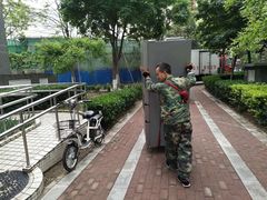 -北京利康运达搬家公司