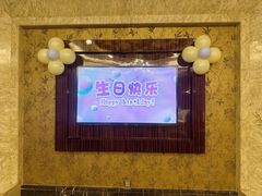 -南景饭店(万家丽路店)