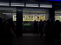 -宫廷糕点铺(建设路店)