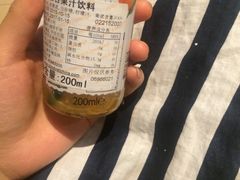 -星巴克(济宁万达广场店)