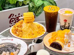-鲜芋仙(高新万达广场店)