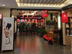 -安泰楼·佛跳墙创始人·传统闽味早茶·酒楼(三坊七巷闽菜地标店)
