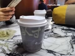 -人民咖啡馆(四行仓库店)