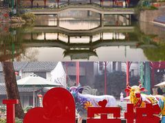 -杭州宋城