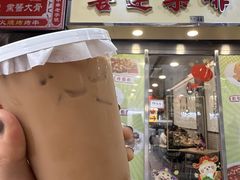 -喜莲咖啡