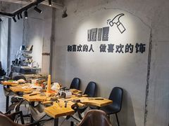 -沙坡尾艺术西区