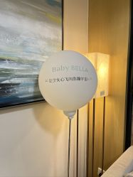 -baby bella小贝拉母婴护理中心(珠海华发公寓店)