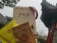 -西安市广仁寺