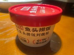 -魏铭鱼头捞饭(晋阳路店)