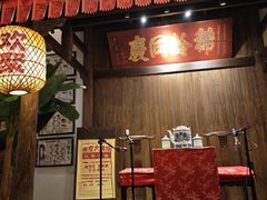-南京大牌档(凯德大峡谷店)