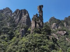 -三清山风景名胜区