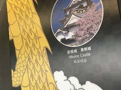 -中部国际机场