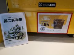 -麦当劳(金桥店)