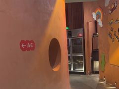 -喃喃椰·糟粕醋·椰子鸡火锅(七堡花园店)