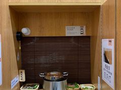 -独食火锅·半米屋台(望平街店)