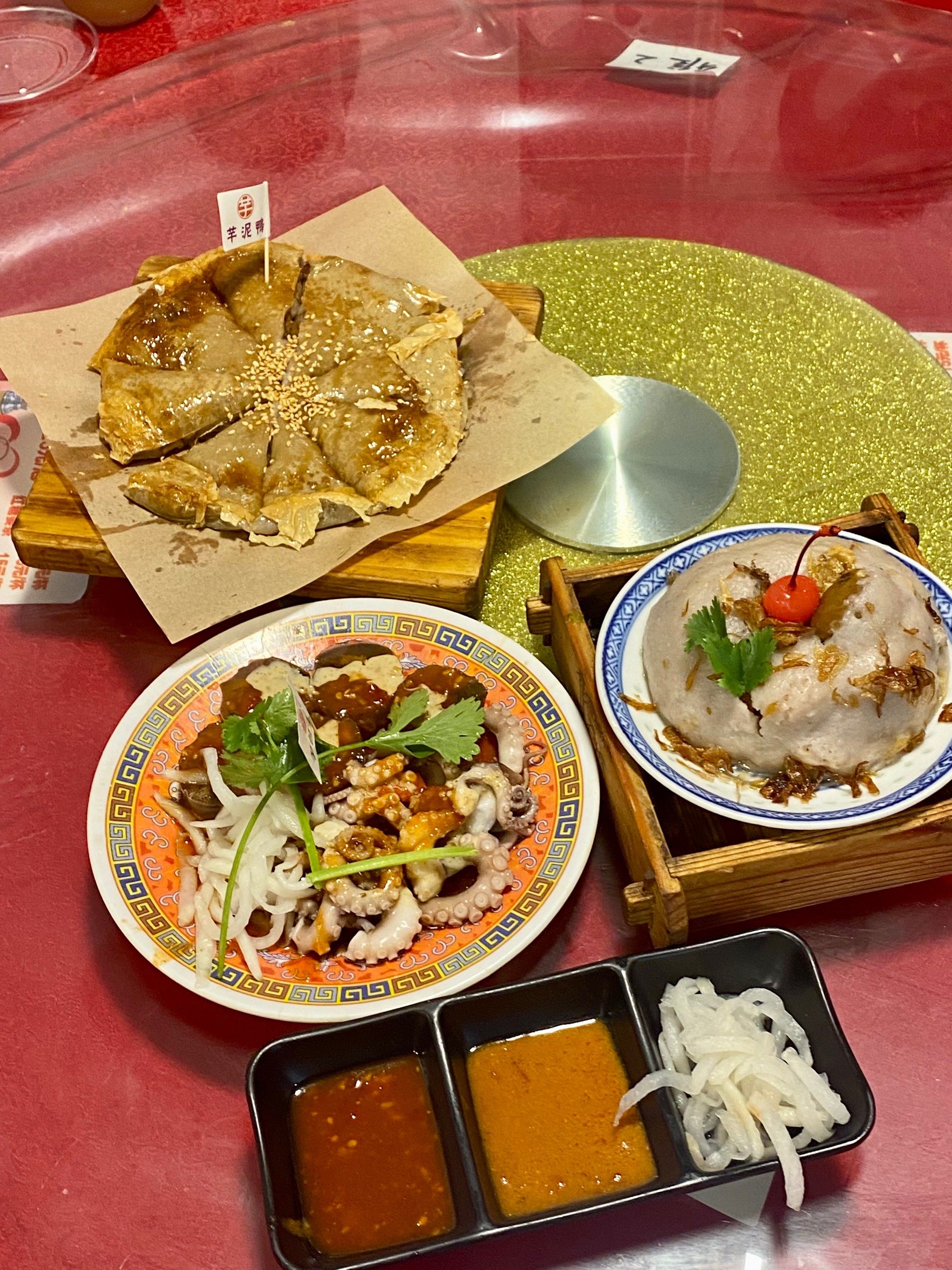 闽南茶楼·芋包王