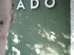 -ADO KAFE(大学城店)