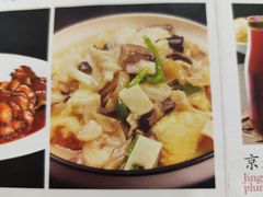 -京天红酒家(虎坊路店)