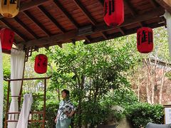 -西安国际创新人才交流中心•药浴温泉