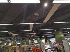 -blt精品超市(杭州城西银泰店)