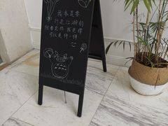 -CHEZ JASMINE 茉莉的氧气厨房