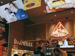 -伽喱博士 Dr.CURRY咖喱饭(太阳宫咖喱店)