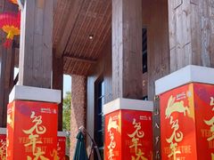 -宁波杭州湾国家湿地公园