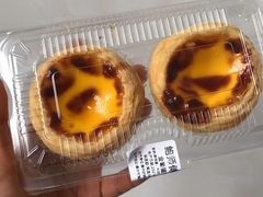 金葡蛋挞-鲍师傅糕点(海陵北路店)