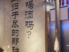 -大头叔烤鸡爪·朝鲜族烤串(天池路店)