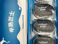 -好利来(交大店)