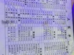 -月圆火锅(宁海东路二店)