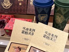 -奈雪的茶(大悦城店)
