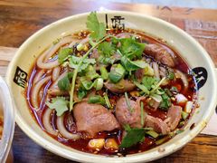 -重庆小面·抄手(解放碑好吃街店)