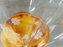 -幸福西饼面包茶饮(车公庙店)