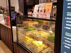 -混果汁(喜荟城店)