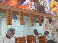 -高群生胡辣汤(亚运村店)