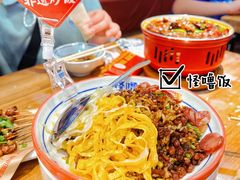 -怪噜范·老贵阳街头名小吃(汇金星力城店)