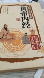 -孩子王童乐园(西安盛龙店)