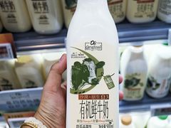 -Olé精品超市(广州太古汇店)